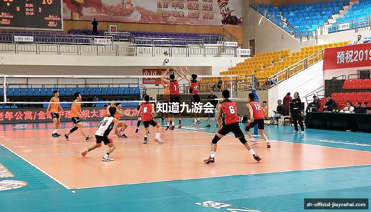 知道九游会